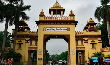 BHU