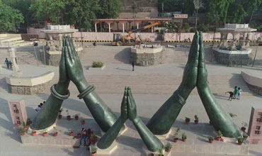 Namo Ghat